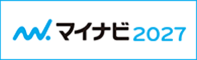 マイナビ2027