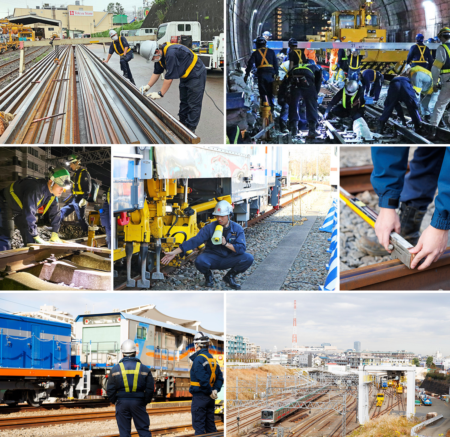 子どもが実際の作業体験をする様子や、トンネル内での大規模な線路保守作業の様子も含まれている