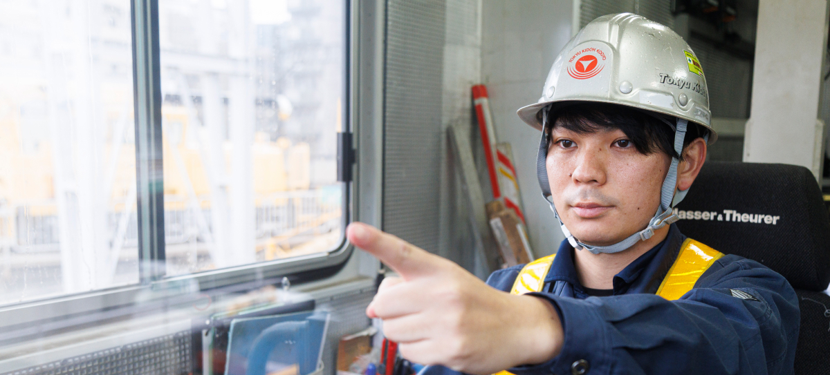 社員インタビュー04