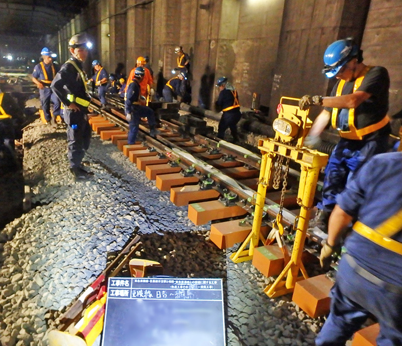 相鉄・東急直通線
日吉～綱島駅間